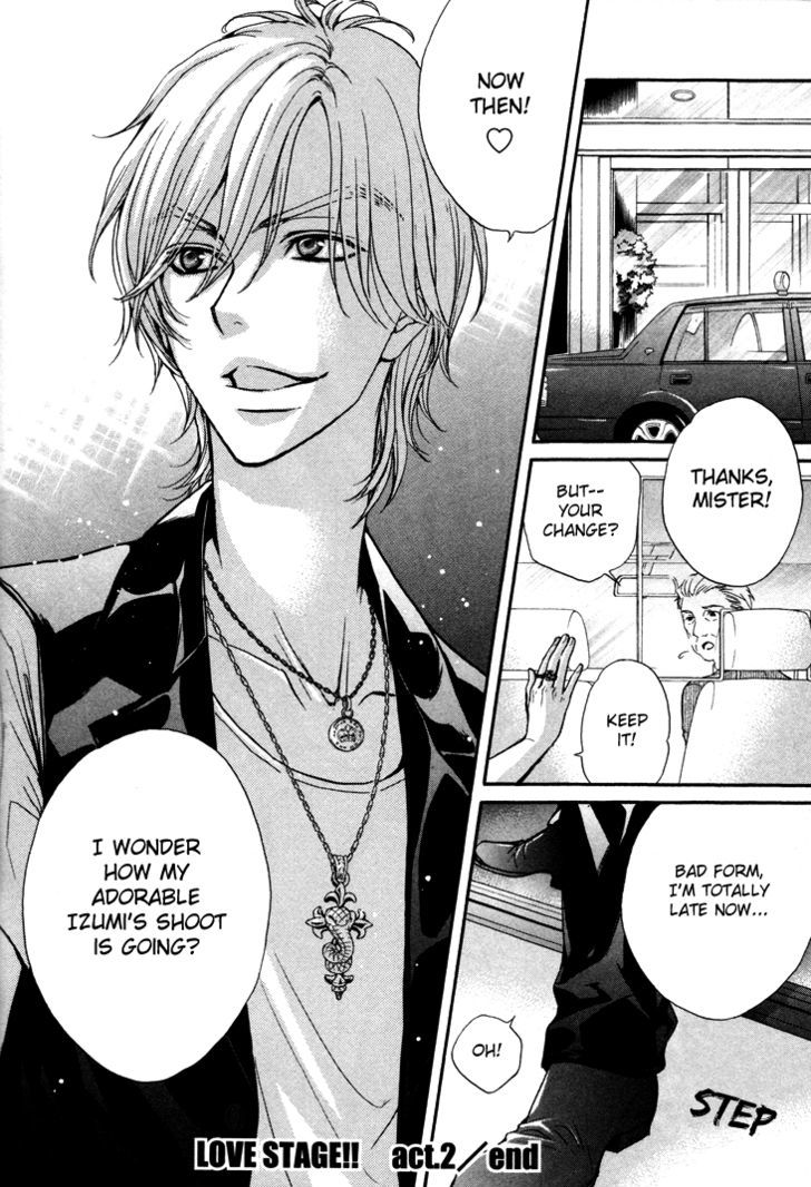 Chapter 2 Love Stage Wiki Fandom Chapter 2 Love Stage Wiki Fandom