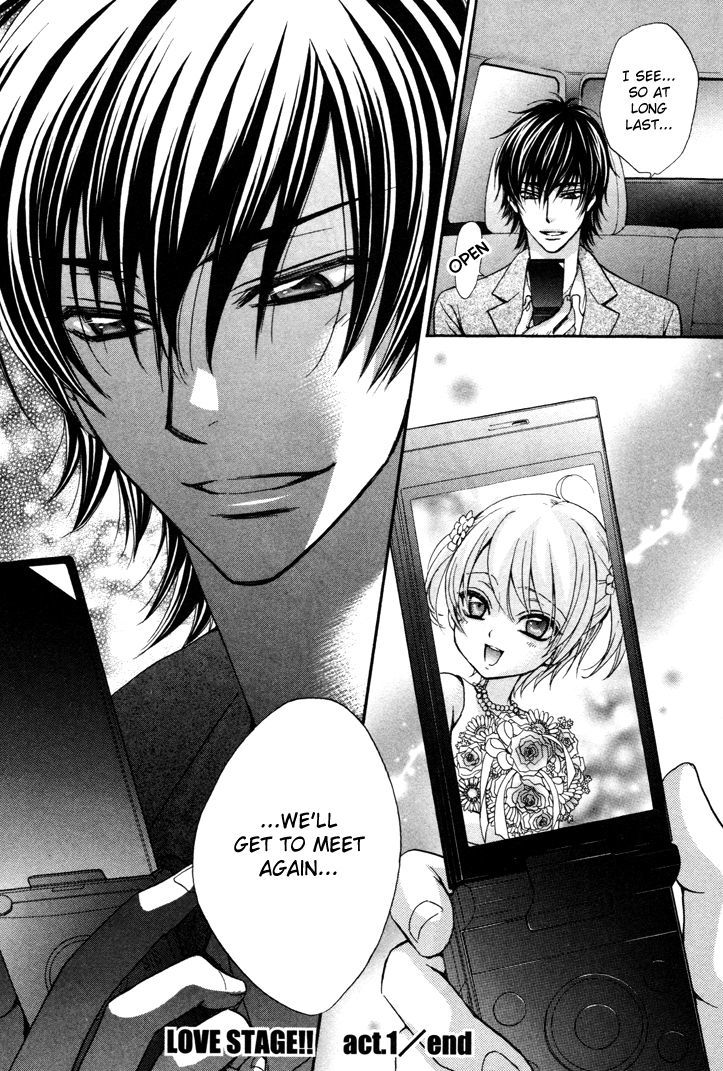 Ryouma Ichijou Plot Love Stage Wiki Fandom Ryouma Ichijou Plot Love Stage Wiki Fandom