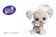 Lot De 17 Figurines Littlest Pet Shop - Espèces Rares - Hasbro - Collection