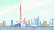 Shanghai