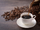 Kawa z Coruscant