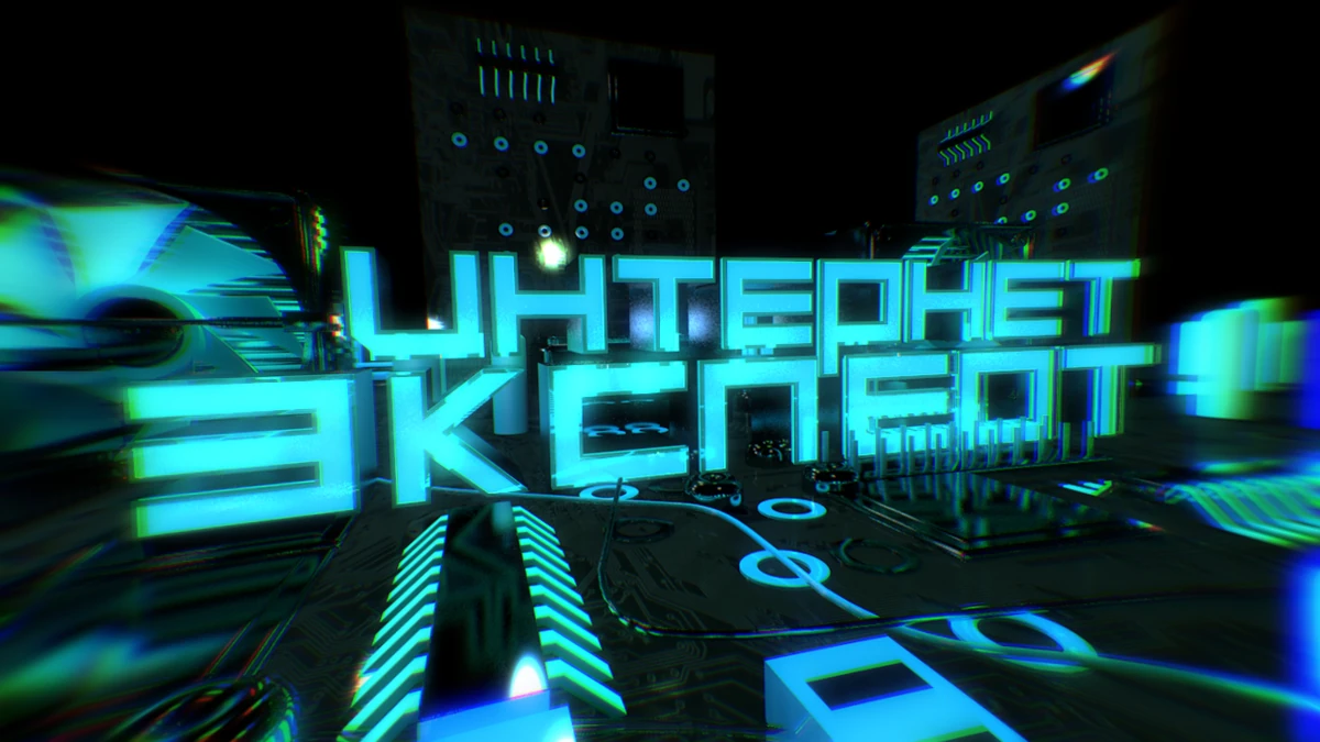 Ваш эксперт. Профессия специалист по рекламе в интернете. Эксперт профи. Phil bradley. Ру.