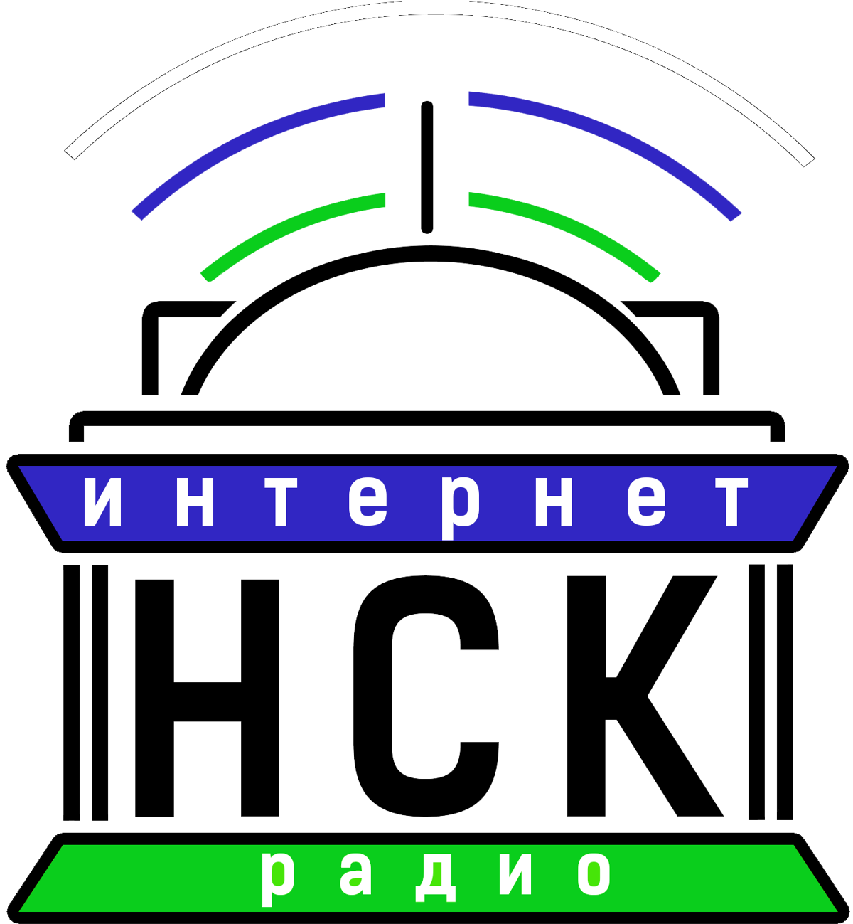 Интернет-радио НСК | Интепедия вики | Fandom