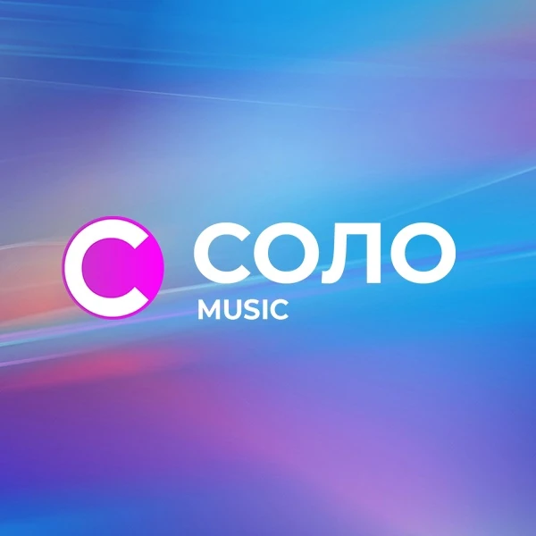 эфир music. музыка 432 гц. рок сцена фон. музыкальный логотип. логотип телеканала тнт music.