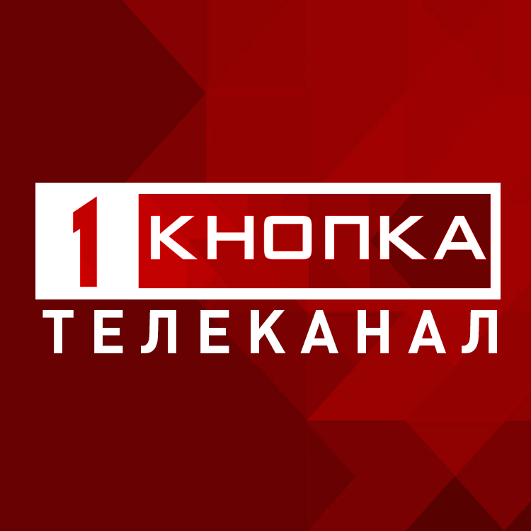 1 кнопка | Интепедия вики | Fandom