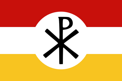 House Justinian.png
