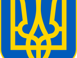 Kingdom of Ukraine