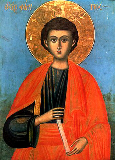 Philip the Apostle.jpg