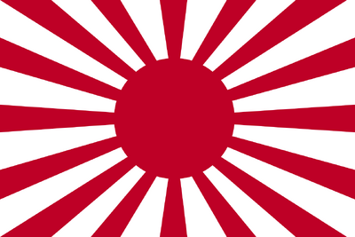 Empire of Nippon