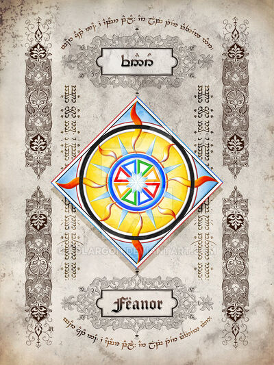 House of Feanor