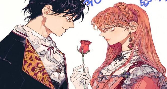 NOVEL