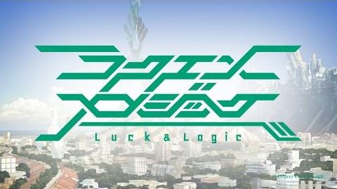 Luck_&_Logic_PV