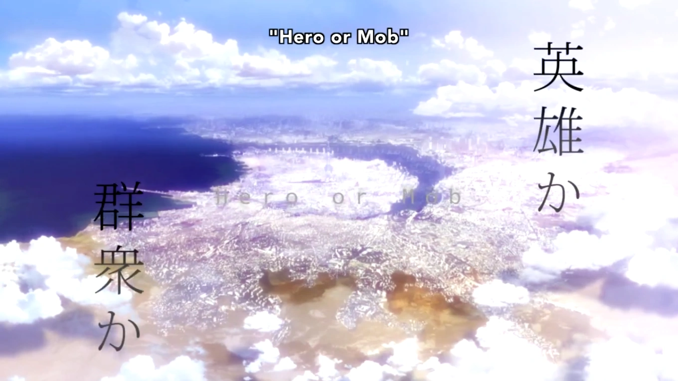 Hero Or Mob Luck And Logic Wikia Fandom