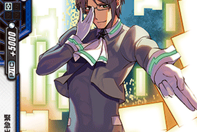 Ribbon of Happiness, Tamaki | Luck and Logic Wikia | Fandom Ribbon of Happiness, Tamaki | Luck and Logic Wikia | Fandom