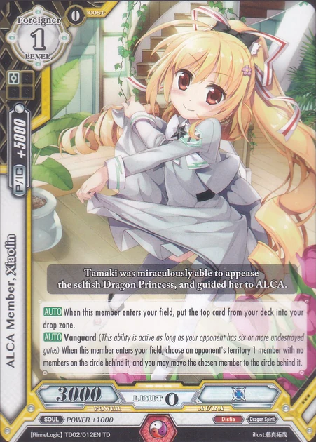 ALCA Member, Xiaolin | Luck and Logic Wikia | Fandom