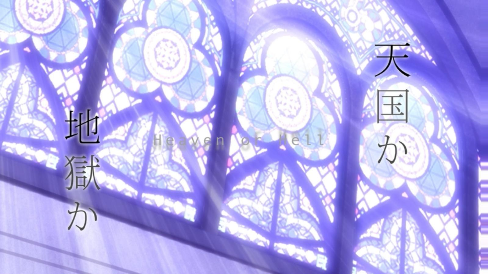 Heaven Or Hell Luck And Logic Wikia Fandom Heaven Or Hell Luck And Logic Wikia Fandom