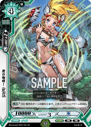 latest?cb=20151117130008