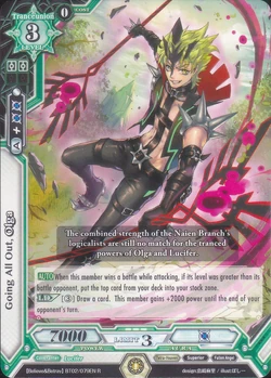 Going All Out, Olga | Luck and Logic Wikia | Fandom