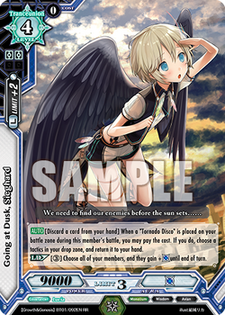 , an example of a blue card.