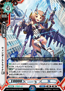 BT03-026