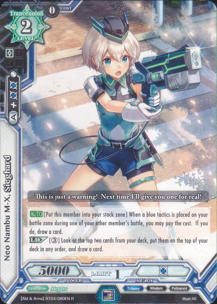 Neo Nambu M-X, Sieghard | Luck and Logic Wikia | Fandom