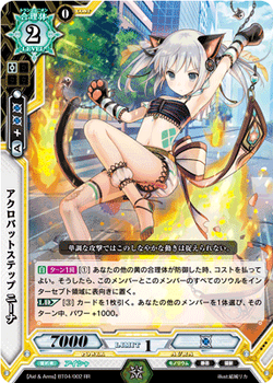 BT04-002
