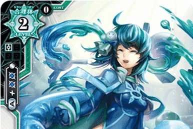 Tropical East, Pentahorn | Z/X -Zillions of enemy X- Wiki