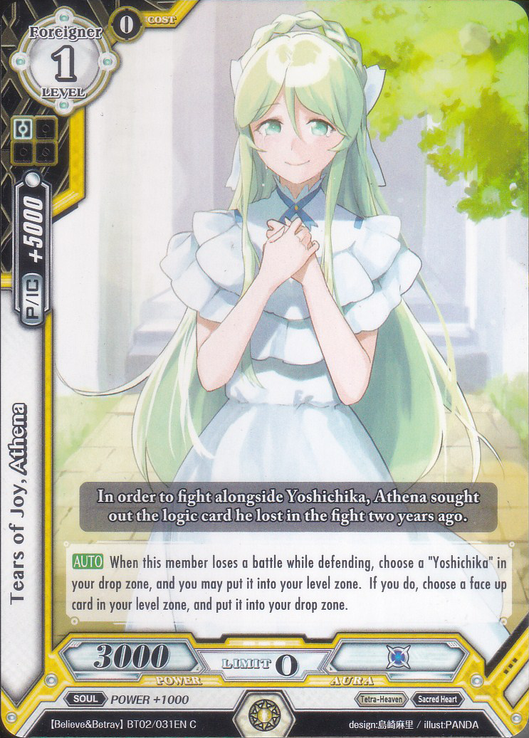 Tears Of Joy Athena Luck And Logic Wikia Fandom Tears Of Joy Athena Luck And Logic Wikia Fandom