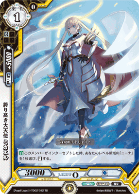Michael Tcg Luck And Logic Wikia Fandom Michael Tcg Luck And Logic Wikia Fandom