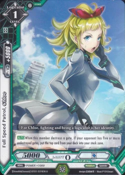 Full Speed Patrol, Chloe | Luck and Logic Wikia | Fandom