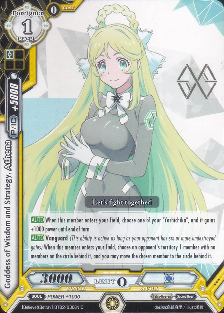 451?cb=20170708130203