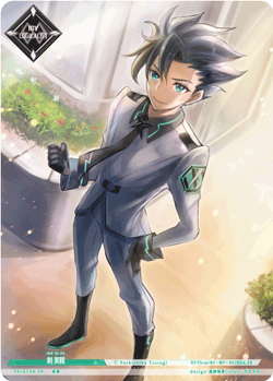 Yoshichika Tsurugi (My Logicalist) | Luck and Logic Wikia | Fandom