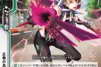Stern Hand Claws, Hyakujitsukou | Z/X -Zillions of enemy X Stern Hand Claws, Hyakujitsukou | Z/X -Zillions of enemy X