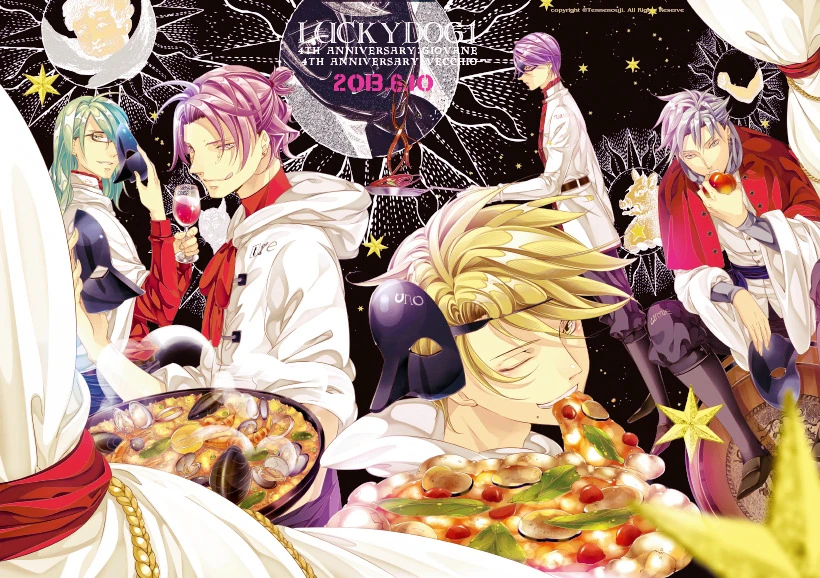 Fourth Anniversary Manga Lucky Dog 1 Wiki Fandom