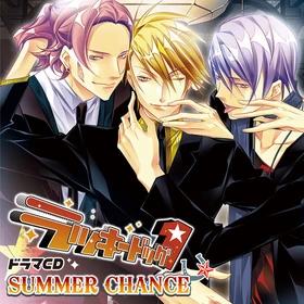 Summer Chance | Lucky Dog 1 Wiki | Fandom