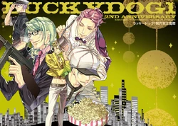 Gallery | Lucky Dog 1 Wiki | Fandom