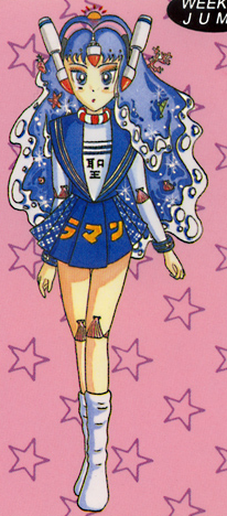 Sei Raman Luckypedia Wiki Fandom