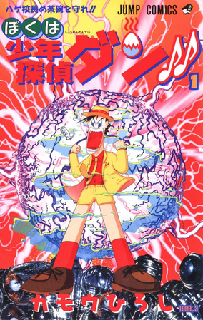 コミック・アニメ bassy- issy- コミック・アニメ bassy- issy- Amazon.co.jp: IS 公式