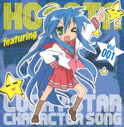 Konata Izumi: Character Song Vol 01