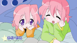 Yukari Takara Lucky Star Wiki Fandom