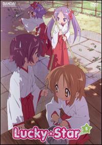 Bandai, Lucky Star, Vol. 1 [DVD]