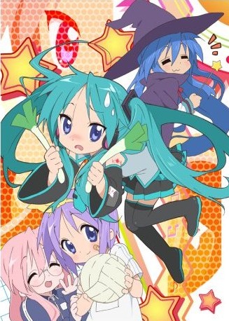 Lucky Star | TVmaze