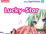 Lucky Star volume 4