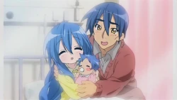 Izumi Family