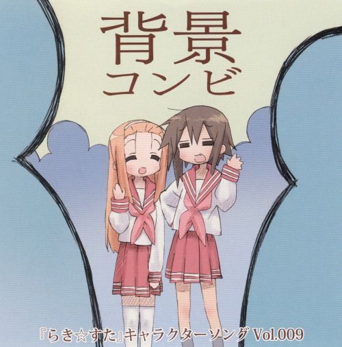 洋楽 Faerybabyy Lucky Star EP Faerybabyy – Lucky Star EP – Vinyl (12