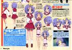 tsukasa's official character sheet