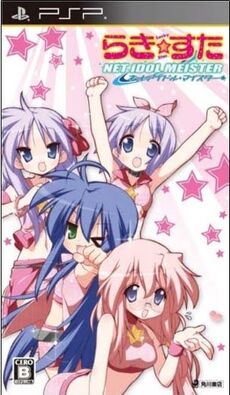 What Made Lucky Star's Anime So Iconic - Anime News Network