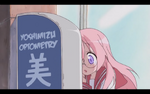 Miyuki running into the sign at Yoshimizu Optometry.