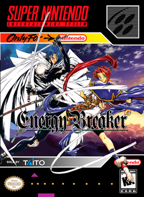 最先端 | Breaker Energy Lufia Fandom | Wiki Nintendo Switch