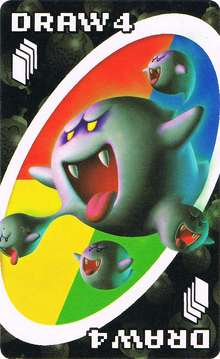 UNO.png